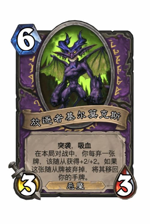 《野狗子》神龛位置探秘：解锁神秘全神龛新价值