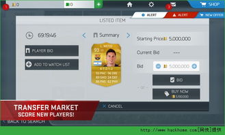 EA大动作!GameFly云游戏部门收购,云游戏时代即将来临 EA大动作!GameFly云游戏部门收购,云游戏时代即将来临