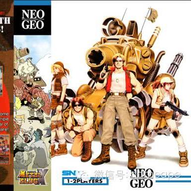 《合金弹头战略版》全BOSS攻略揭秘：高效打法新技巧解析