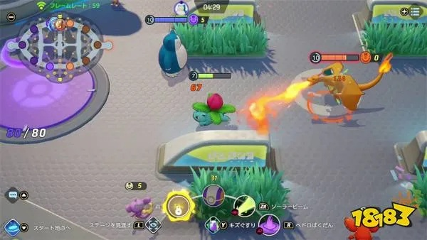 宝可梦集结技能攻略：打造最强阵容秘籍大公开