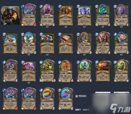 《炉石传说》深暗领域版猎卡组攻略:揭秘蛋猎新战术精髓 《炉石传说》深暗领域版猎卡组攻略:揭秘蛋猎新战术精髓