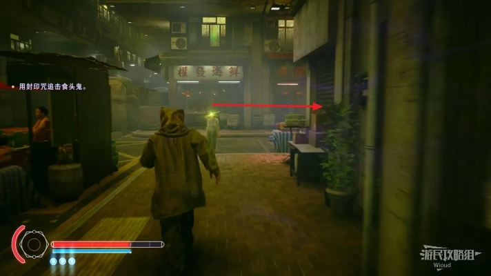 《野狗子》咒封力解神龛位置攻略:解锁神秘新价值 《野狗子》咒封力解神龛位置攻略:解锁神秘新价值