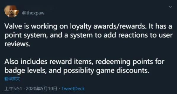 Steam悬赏揭秘：安全漏洞举报赢丰厚奖金