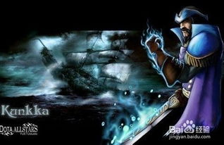 英雄折戟再忆经典！史诗死亡瞬间盘点新篇章