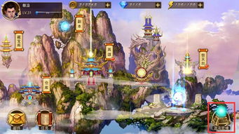 《原神》赤金城虚秘境攻略：揭秘楼阁套乐园套刷点位置