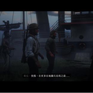 慢动作生死演绎,荒野大镖客2新特效震撼来袭 慢动作生死演绎,荒野大镖客2新特效震撼来袭