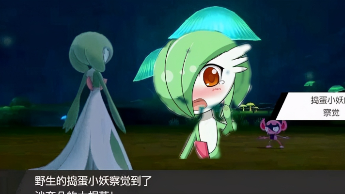 《沙奈朵实战攻略:技能搭配与最佳持有物揭秘》 《沙奈朵实战攻略:技能搭配与最佳持有物揭秘》