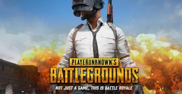 《绝地求生》测试服大更新，瞄准真实射击新体验