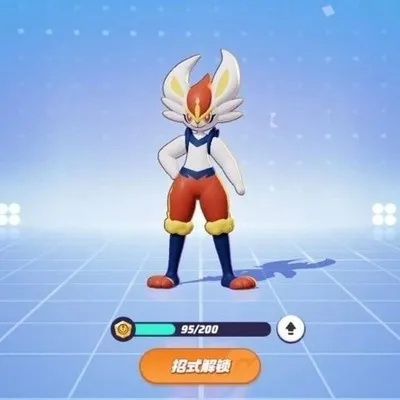 《宝可梦大集结》闪焰王牌攻略：深度解析全新竞技技巧