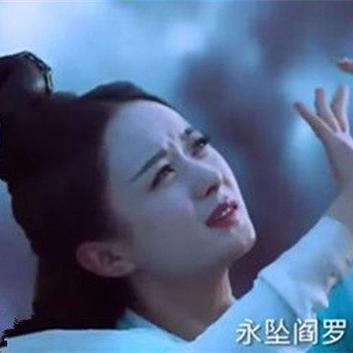 《诛仙世界》装备升级秘籍:星魄系统深度解析,解锁全新战斗力 《诛仙世界》装备升级秘籍:星魄系统深度解析,解锁全新战斗力