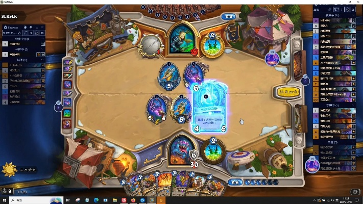 星舰贼卡组攻略：深度解析《炉石传说》标准模式新战术