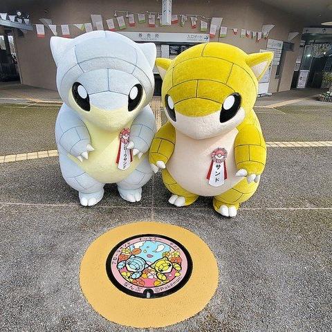 魔幻假面喵攻略：深度解析《宝可梦大集结》独特玩法技巧