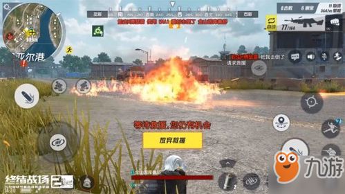 《战地5》全新升级!揭秘《战地1》每月更新终结奥秘 《战地5》全新升级!揭秘《战地1》每月更新终结奥秘