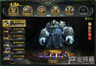 E3 2018盘点：揭秘玩家心驰神往的十大游戏盛宴