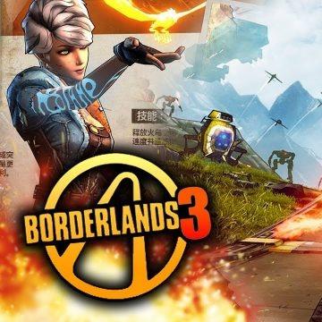 《无主之地3》合作真相：微软否认签约内幕曝光