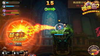 随身堡垒闪耀升级,全新价值体验来袭 随身堡垒闪耀升级,全新价值体验来袭