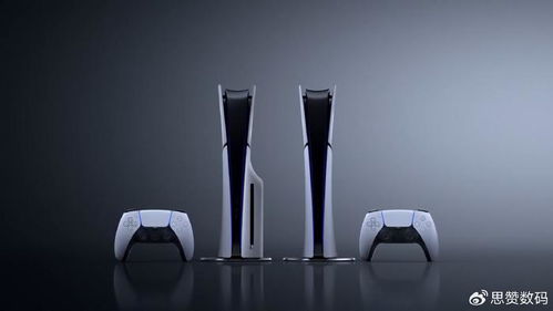 PS5Pro价格大揭秘:全新价值解析! PS5Pro价格大揭秘:全新价值解析!