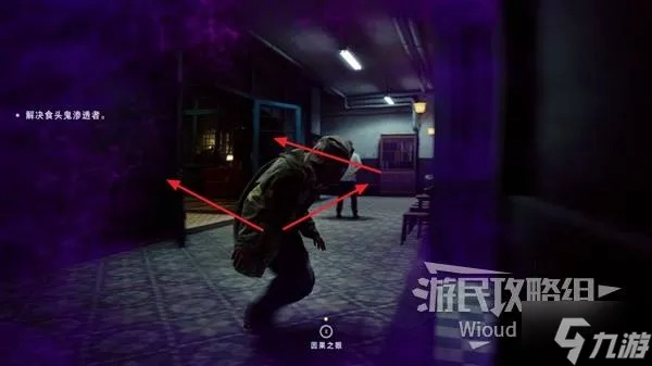 《野狗子》奇才三姐独家教程，解锁游戏技巧新境界