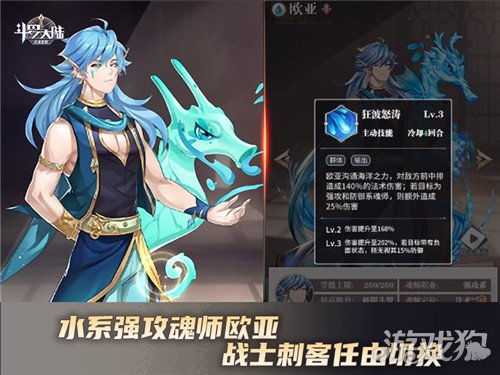 月城柳音擎驱动盘攻略：高效培养月城柳技巧解析