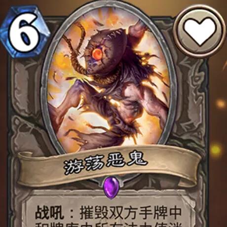 《炉石传说》DK亡语卡组攻略:深度解析与实战技巧分享 《炉石传说》DK亡语卡组攻略:深度解析与实战技巧分享