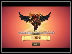 《灵魂能力6》齐格飞重临,大剑传奇再燃新篇章 《灵魂能力6》齐格飞重临,大剑传奇再燃新篇章