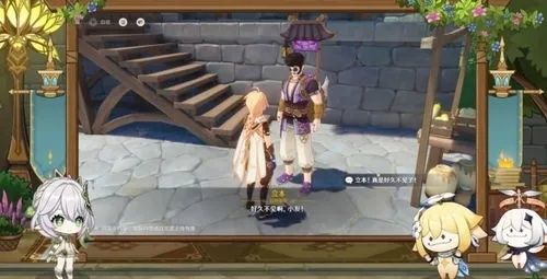 《原神》5.1攻逐飨会攻略:高效通关秘籍,解锁全新战斗技巧 《原神》5.1攻逐飨会攻略:高效通关秘籍,解锁全新战斗技巧