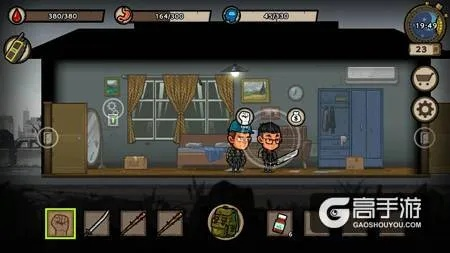 爱与和平打造《幸存者:危城》新高度,好感度攻略解析必看 爱与和平打造《幸存者:危城》新高度,好感度攻略解析必看