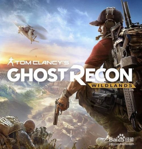 《幽灵行动:荒野》季票大揭秘,仅需30美元畅享新内容! 《幽灵行动:荒野》季票大揭秘,仅需30美元畅享新内容!