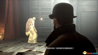 《吸血鬼:惊悚M级大作,劲爆内容震撼来袭》 《吸血鬼:惊悚M级大作,劲爆内容震撼来袭》