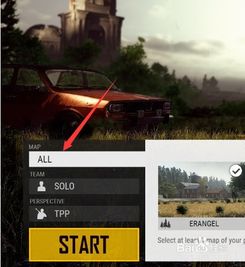 绝地求生4x4地图封测激活码获取攻略,独家揭秘新价值体验 绝地求生4x4地图封测激活码获取攻略,独家揭秘新价值体验