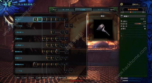 《荒野猎手秘籍:大锤连击攻略,解锁荒野霸主新境界》 《荒野猎手秘籍:大锤连击攻略,解锁荒野霸主新境界》