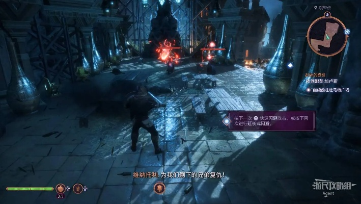 《龙腾世纪4》新手攻略：职业战斗全解析，掌握影障守护者新技能