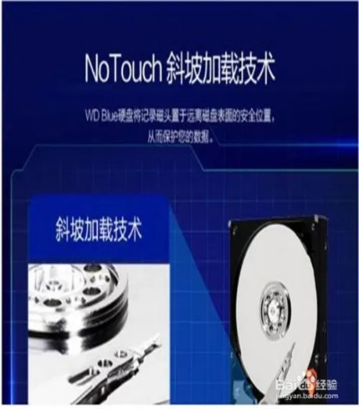 月城柳驱动盘选购攻略:揭秘高效驱动新选择 月城柳驱动盘选购攻略:揭秘高效驱动新选择