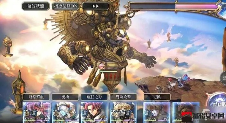 《觉醒异刃》伽蒂攻略揭秘：终极BOSS挑战技巧解析