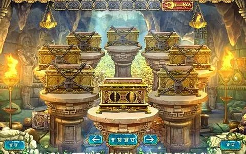 《觉醒异刃》王城礼坛铁笼篝火攻略：解锁神秘宝藏秘籍