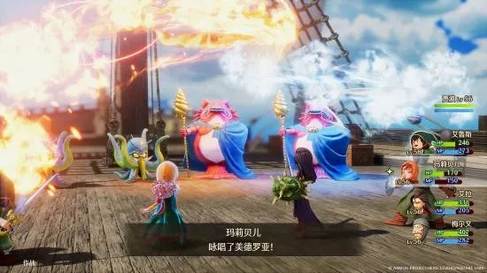 勇者斗恶龙11Steam锁国区引热议，中文缺失新体验来袭