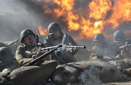 《战火燃魂:揭秘《要战便战》全战役剧情动画精华》 《战火燃魂:揭秘《要战便战》全战役剧情动画精华》