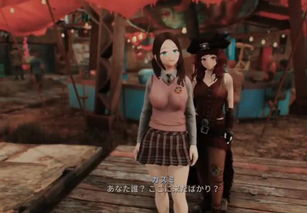 《孤岛惊魂5》新装亮相：妹子定制服饰大揭秘，时尚潮流一网打尽