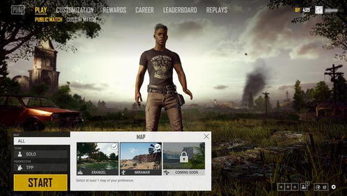 《绝地求生》新地图首曝截图，下月测试服率先体验新玩法