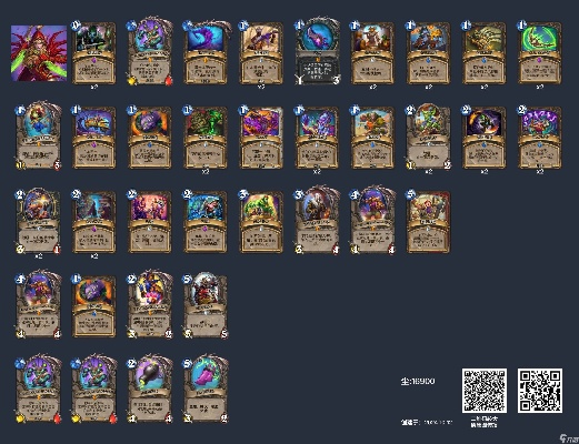 《炉石传说》弑君贼卡组攻略：深度解析全新策略与技巧