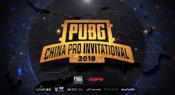 《绝地求生》助力Steam2017年创收43亿，电竞新纪元开启