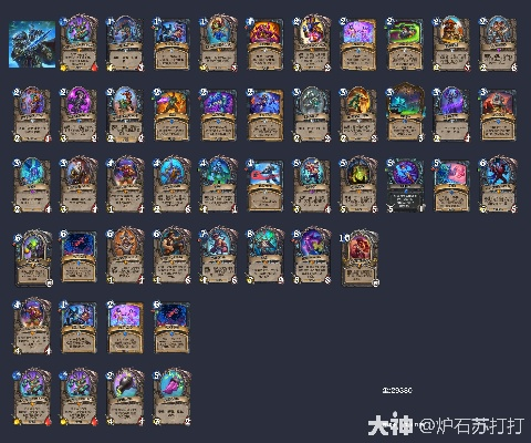 深度解析：红绿DK卡组构筑攻略，解锁全新游戏价值