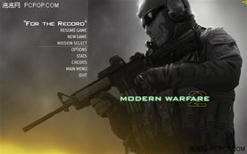 《使命召唤6：现代战争2》重制独家揭秘，单人体验新巅峰