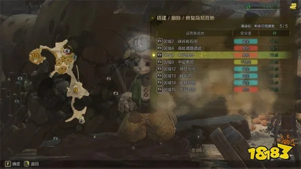 涌油谷生态探秘：荒野怪物猎人新纪元