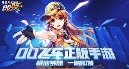 高清复刻经典!杀手7花雨重生,探索新境界 高清复刻经典!杀手7花雨重生,探索新境界