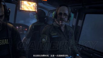 《孤岛惊魂5》深度解析：微交易机制揭秘，与《刺客信条》同台竞技新体验