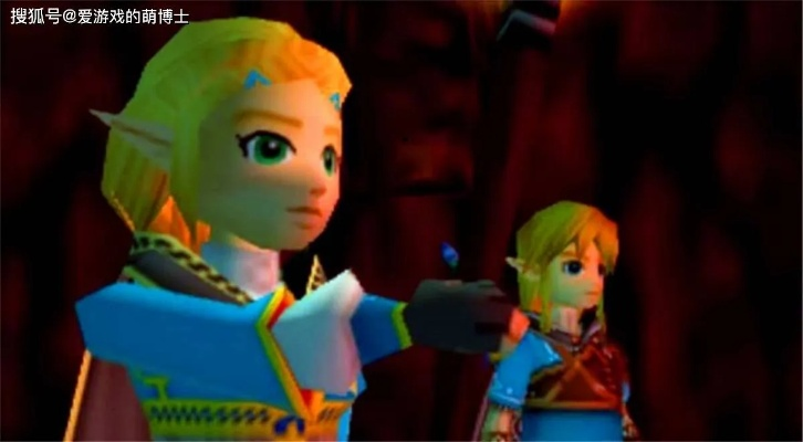 《塞尔达：时之笛》虚幻4版VS N64版：视觉盛宴，谁更惊艳？