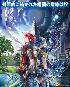 神秘蓝发少女勇闯《伊苏8》：揭秘新行动，探索未知价值