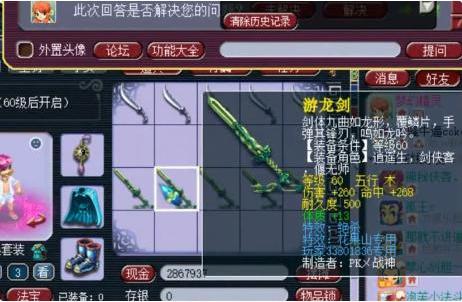 《绝区零》1.3前瞻直播解析:菲林统计改写新攻略曝光 《绝区零》1.3前瞻直播解析:菲林统计改写新攻略曝光