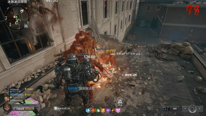 《使命召唤21》丧尸模式逸水镇强化机快速解锁攻略 《使命召唤21》丧尸模式逸水镇强化机快速解锁攻略